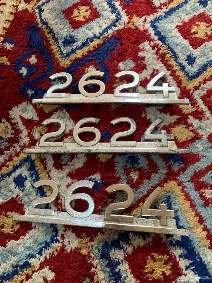 طبلون بوز 1