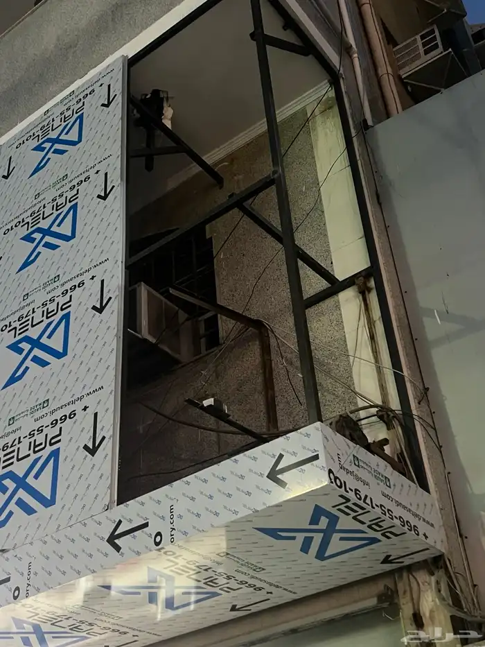 دعايه واعلان 12