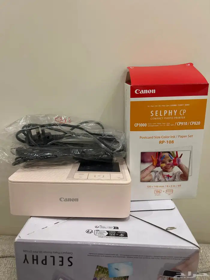 طابعة كانون CP1500 2