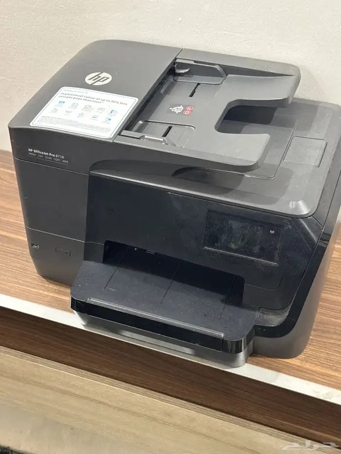 طابعة hp 8710 بدون احبار لم تستخدم 0