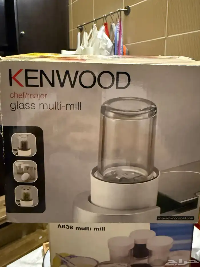 مطحنة كينوود و ملحقات كينود فرامة KENWOOD FDP03 قطع غيار 0