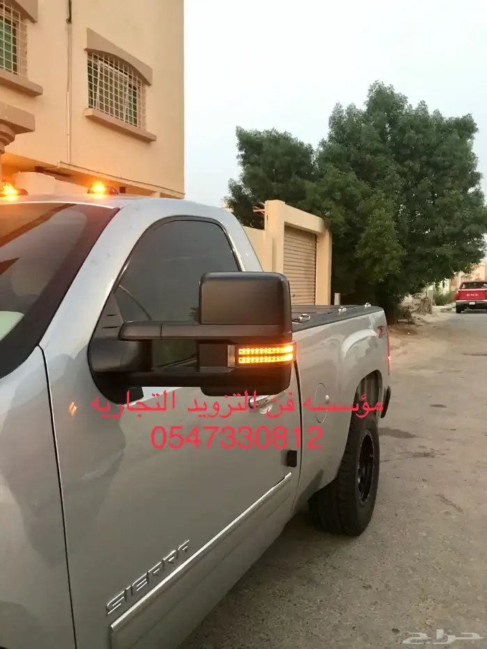 مرايات جمس سييرا وسلفادور 6
