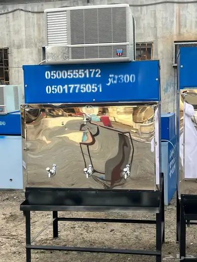 برادات ماء جميع المقاسات 1