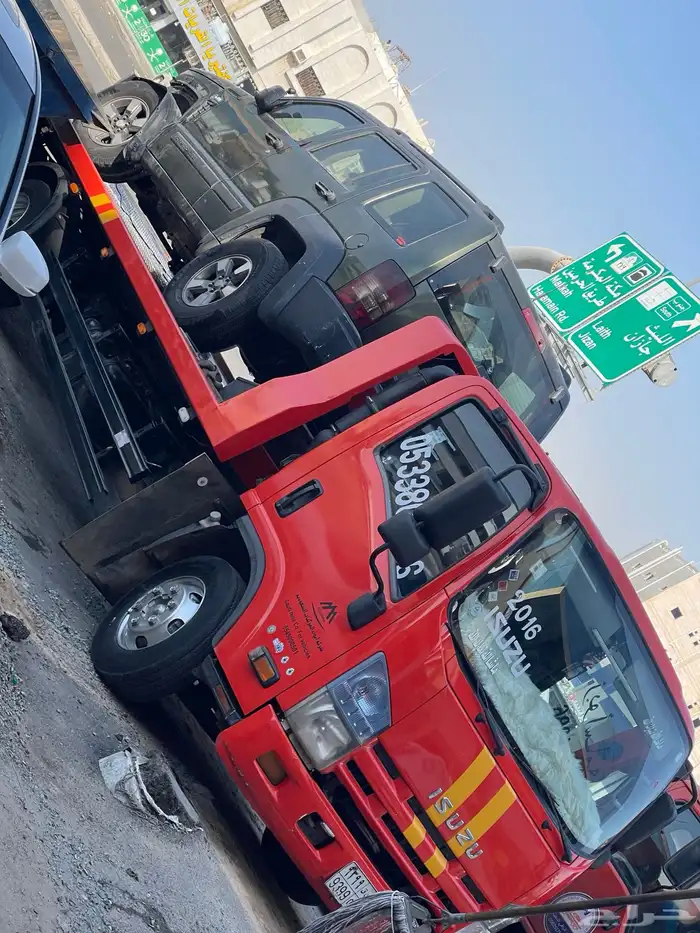 سطحه هيدروليك جده 5