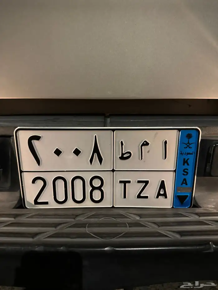لوحه نقل 2008 0