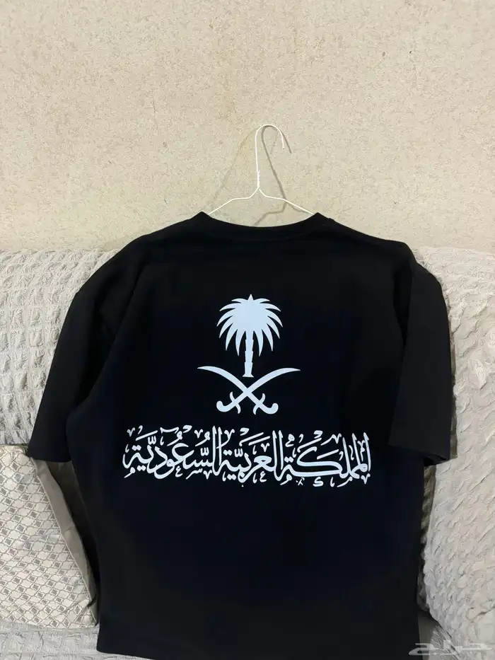تيشرت.. 1