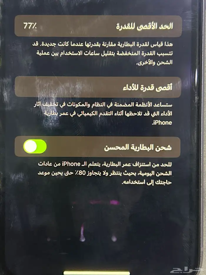 تم البيع 0