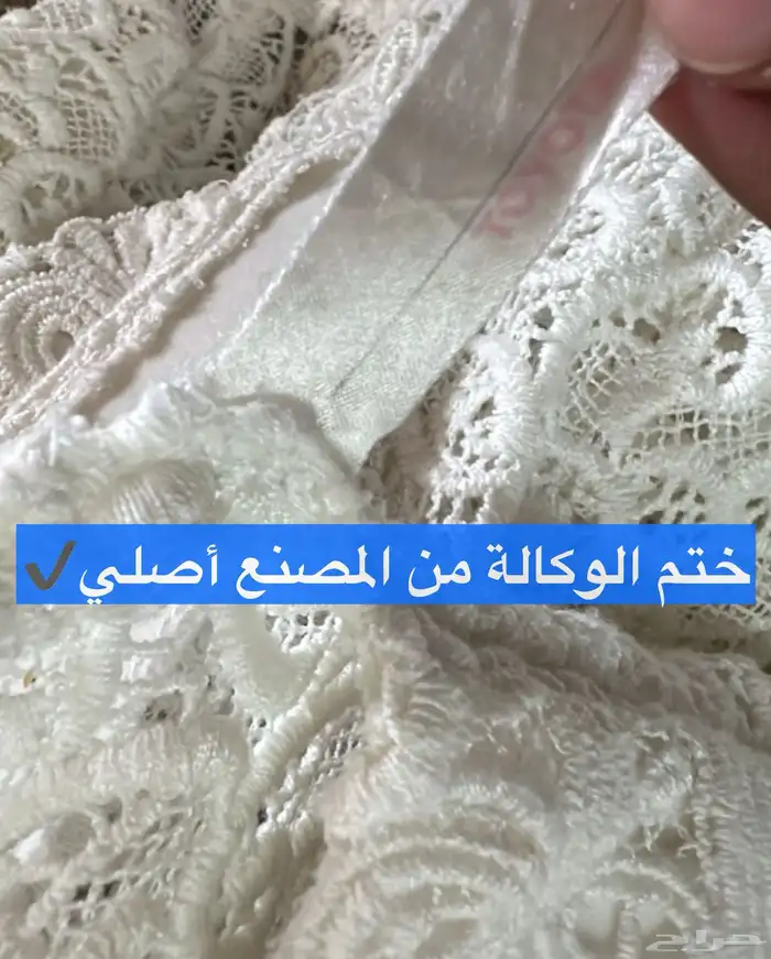 شلش لكزس 400 و 430 أصلي وكالة ( نادر ) 8