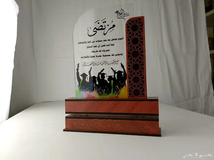 دعايه واعلان استاندات مكتبيه هدايا دروع والكثير 5