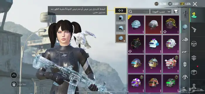 ببجي 8
