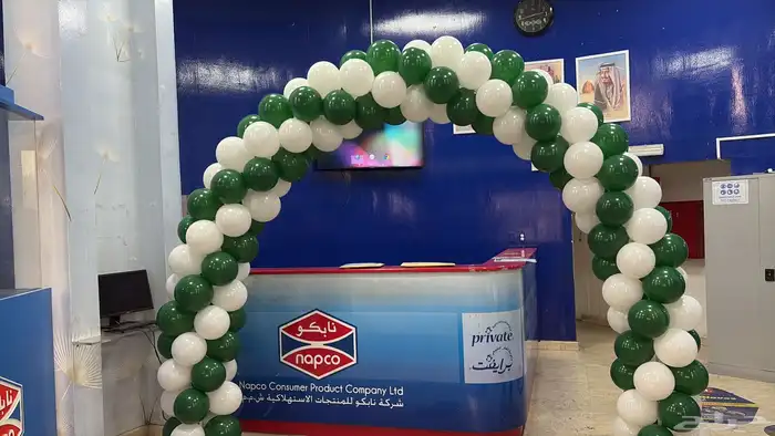 افتتاحات 2