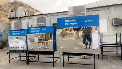 برادات ماء جميع المقاسات 4