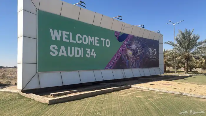 دعاية وإعلان 6