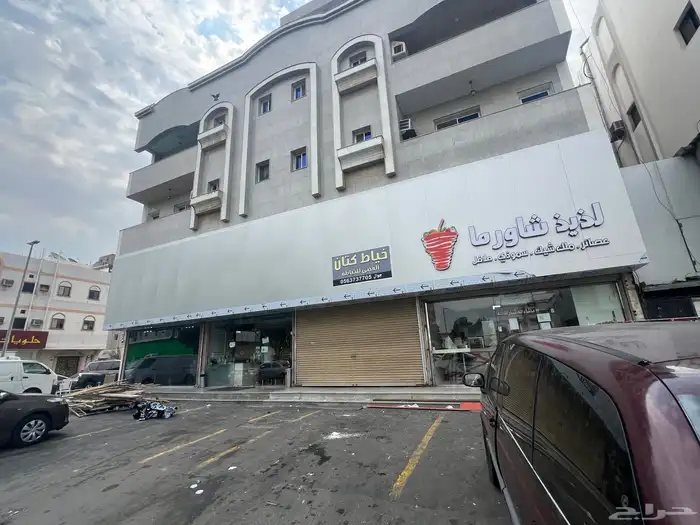 دعايه واعلان 3