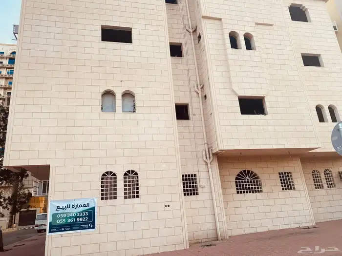 عمارة للبيع 8
