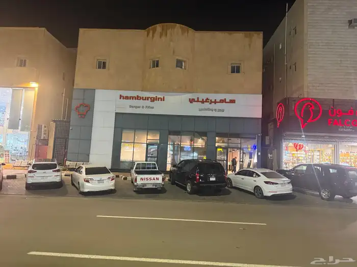 دعاية وإعلان 1