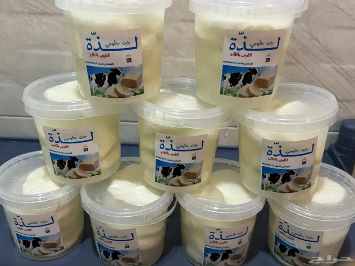 البان بقر طازجة 2