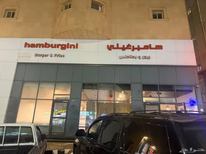دعاية وإعلان 0
