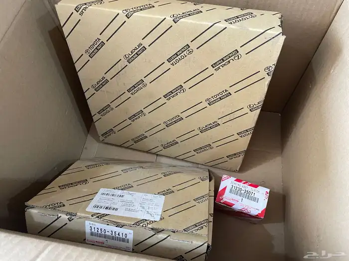 طقم كلتش هايلكس وكالة 1