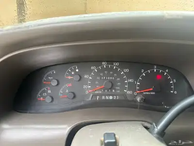 اكسيرجن فل اوبشن 2000 دبل 16