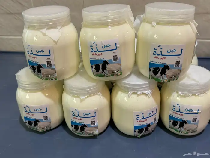 البان بقر طازجة 1