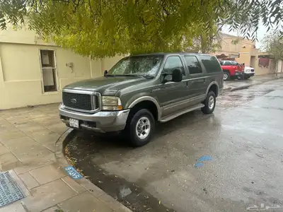 اكسيرجن فل اوبشن 2000 دبل 0