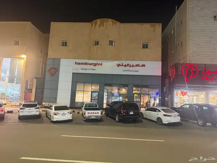 دعاية وإعلان 2