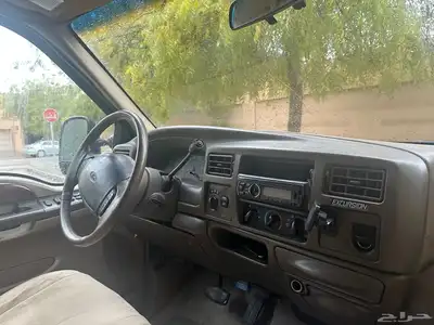 اكسيرجن فل اوبشن 2000 دبل 7