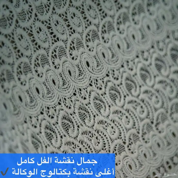 شلش لكزس 400 و 430 أصلي وكالة ( نادر ) 5