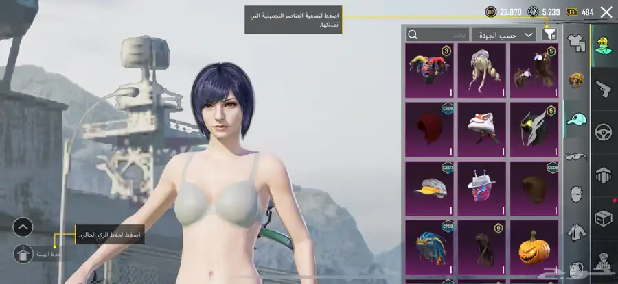 حساب ببحي العالميه مستوى72 17