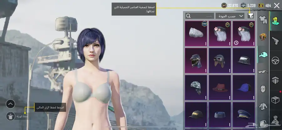 حساب ببحي العالميه مستوى72 18