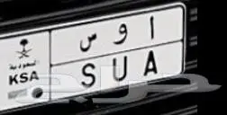 (( وسيط في الشرأ اوحات مميزة من افراد او من مزاد ابشر )) 8