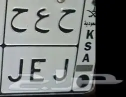 (( وسيط في الشرأ اوحات مميزة من افراد او من مزاد ابشر )) 10