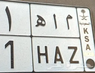 (( وسيط في الشرأ اوحات مميزة من افراد او من مزاد ابشر )) 7