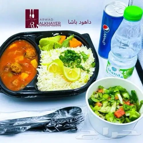 وجبات لشركات وجبات فطور 1