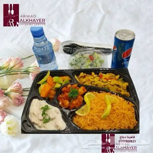 وجبات لشركات وجبات فطور 4
