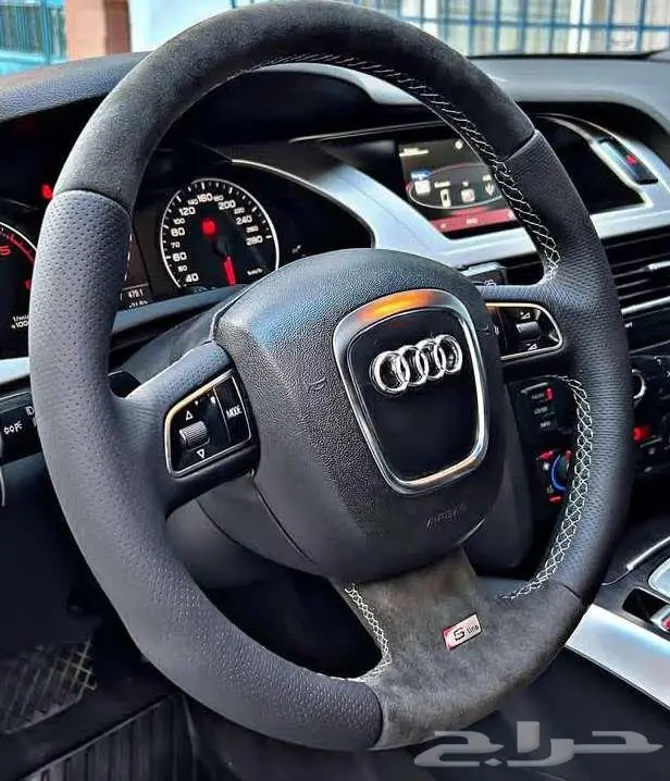 تنجيد دركسون شبكة وكاله Audi 0