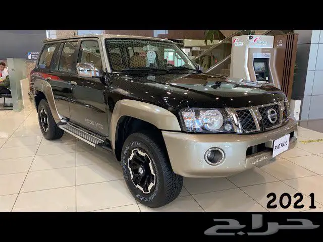 سوبر سفاري 1