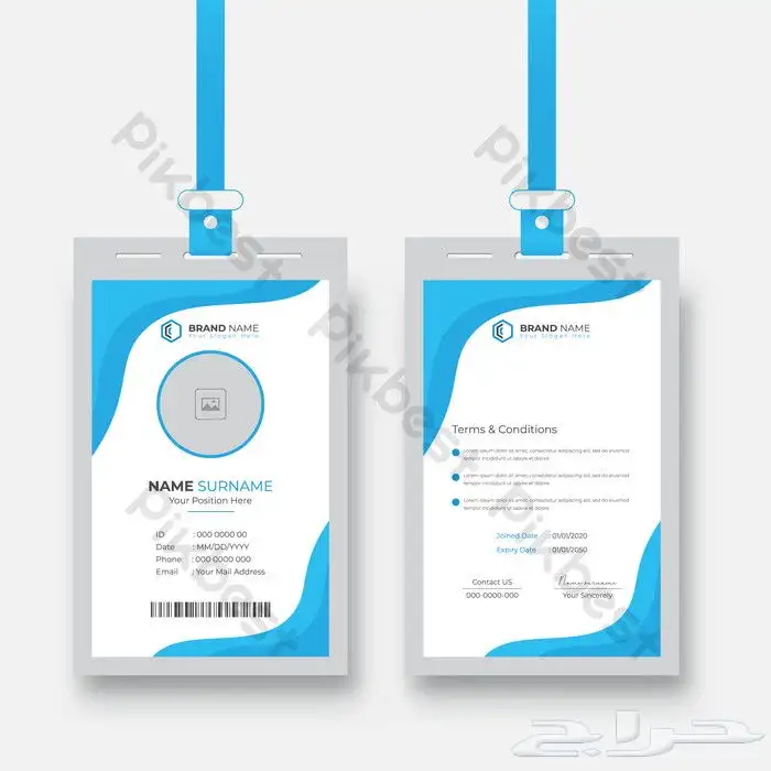 مطبعه مطابع تنفيذ بزنس كارد بطاقه عمل أختام فواتير سندات 3