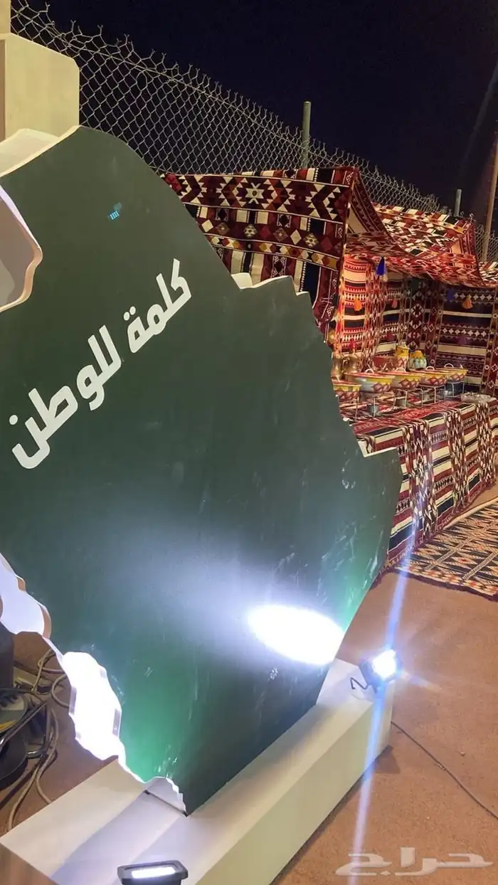 حفلات ومناسبات 6