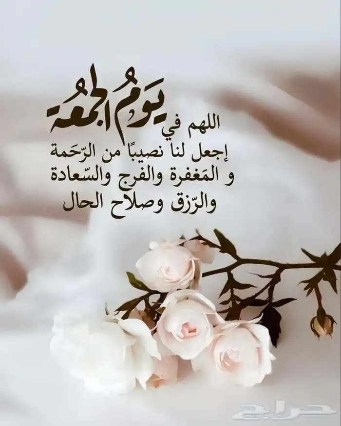 دعايه واعلان 6