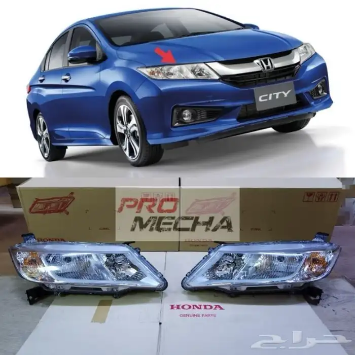 قطع غيار سيتي 2014-2022 2