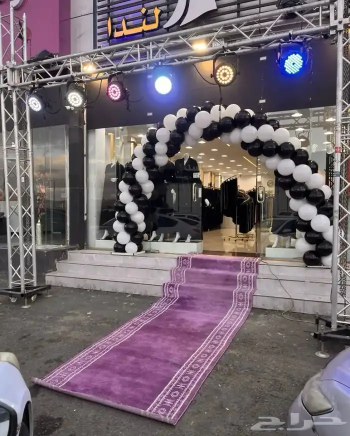 افتتاحات 3
