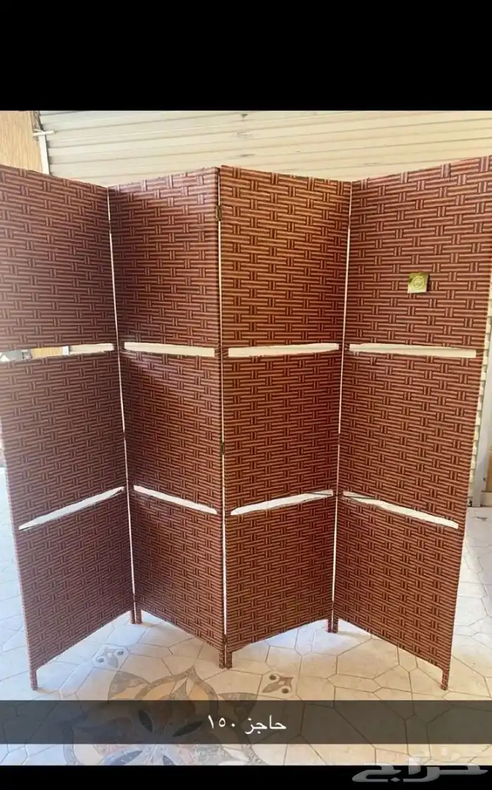 حاجز للبيع 0