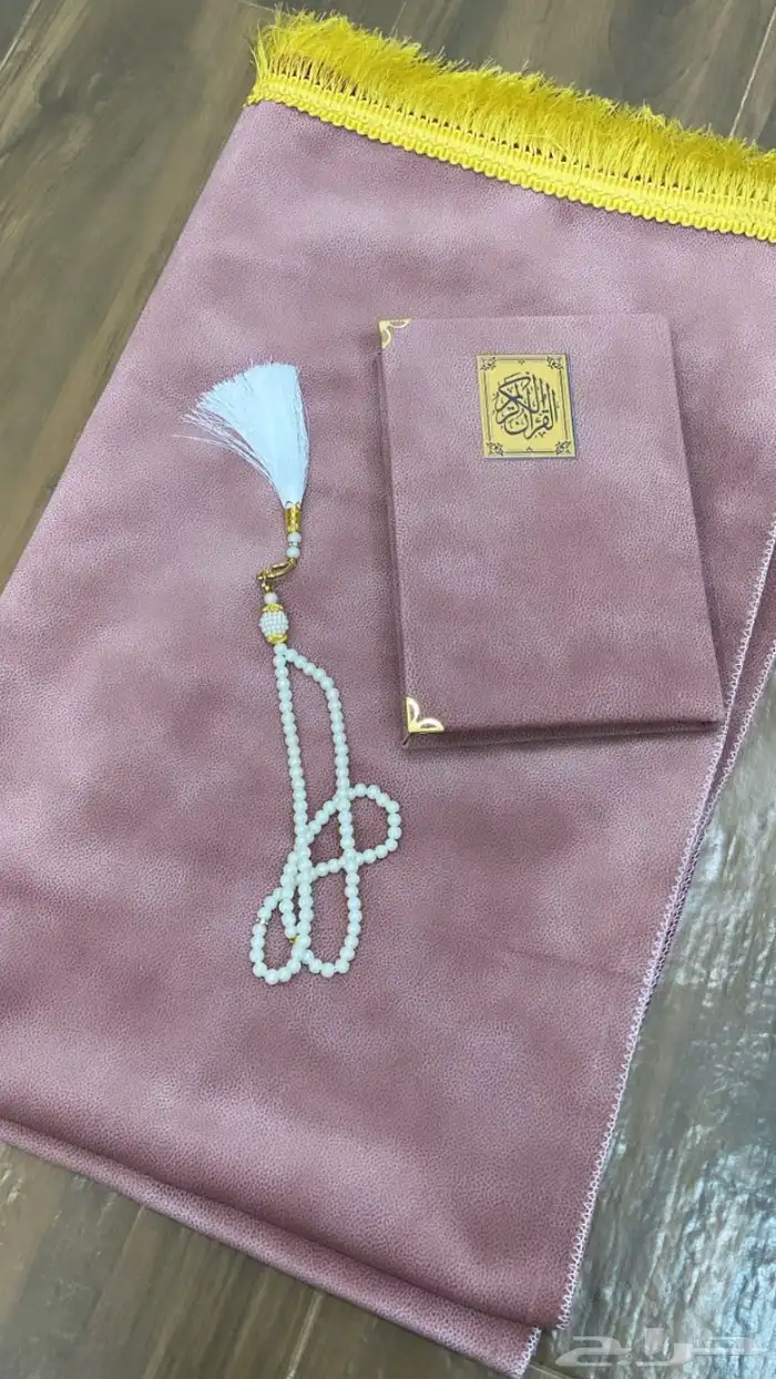 هدايا رمضان   جود وأجر في كل هدية 5