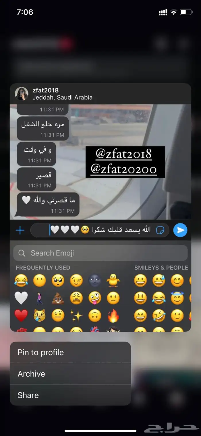 بوربوينت بحوث جامعيه بوستر تلخيص كتب اعلانات تصميم بحث 1