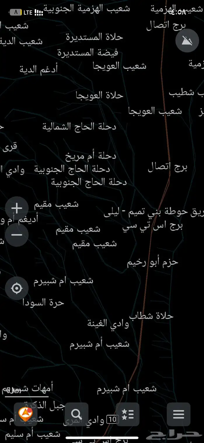 خرائط القارمن فالجوال ب39 1