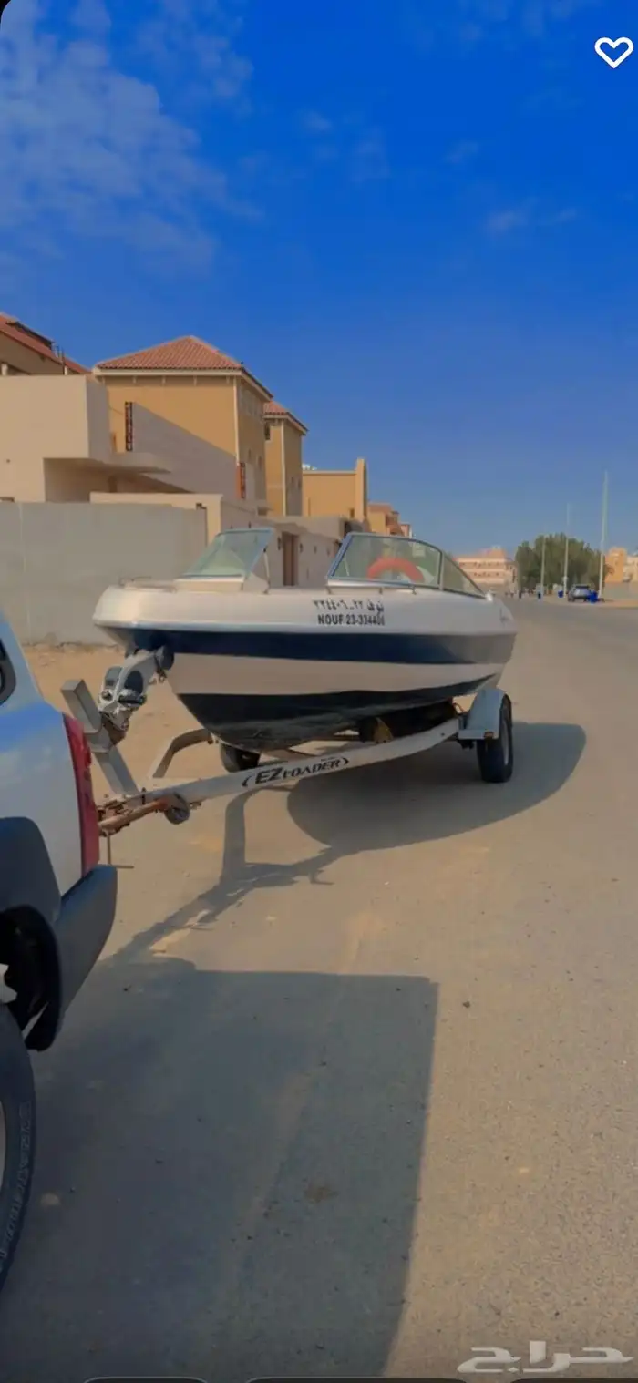 سحب ونقل عربيه ابوات وقوارب 1