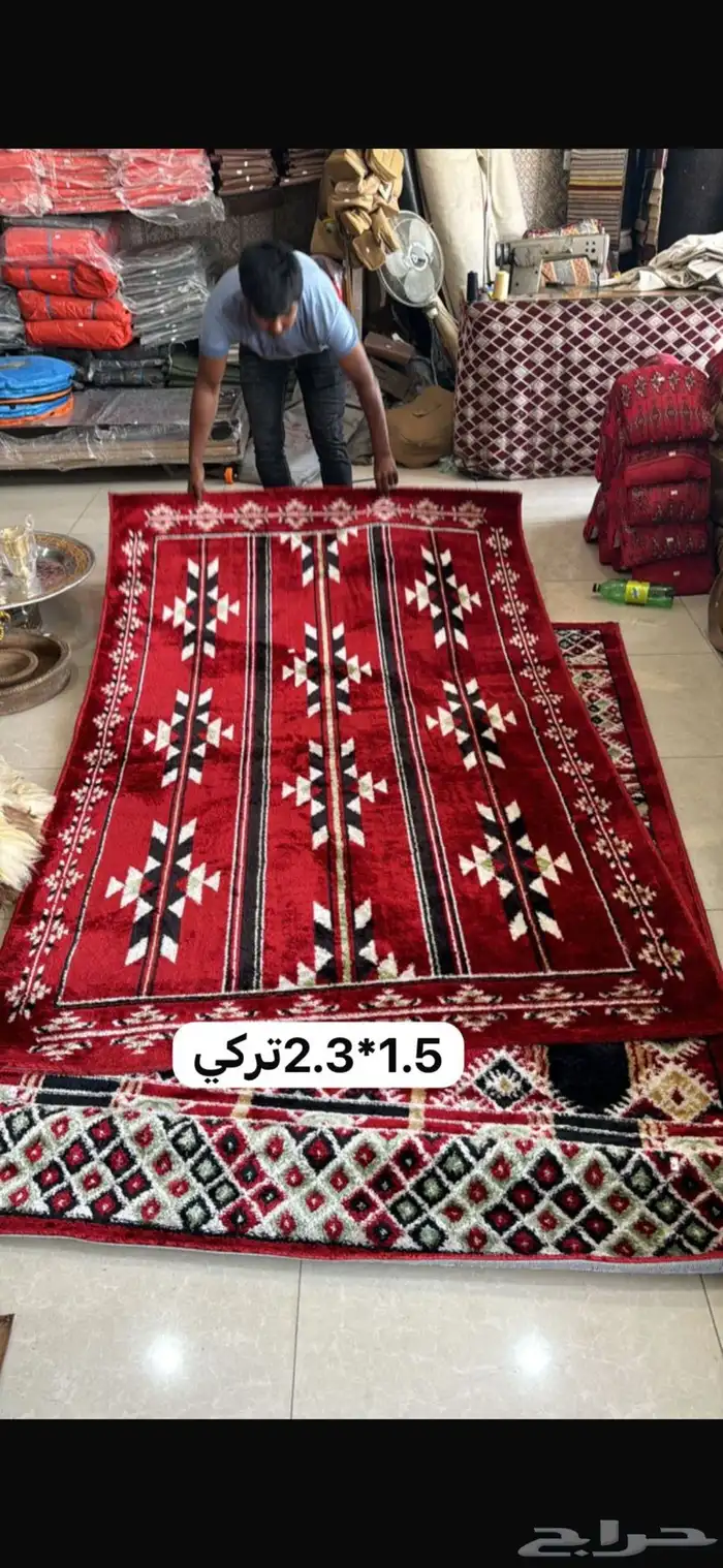 زل تركي بجميع الاشكال الطايف 7