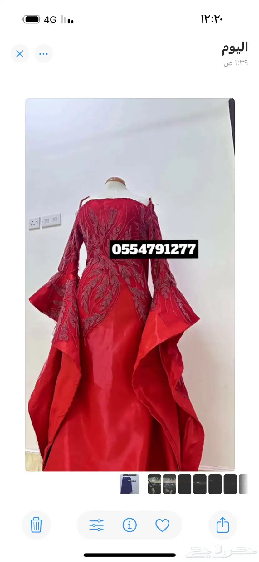 خياطه ومصممه بأسعار خياليه تناسب الجميع التفصيل علا اطلب 2